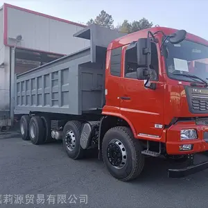 2021�¿�����VR320��������ж������-8x4���������Ƥ��ж������