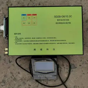 ZZ300-1�������ſ��ؿ����� ���ſ��ؿ�����