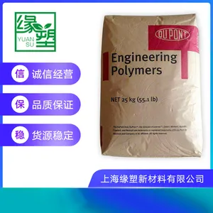 美国杜邦PA66 101L NC010高流动 耐化学性