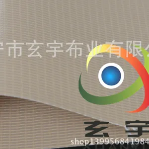 ��Ӧ����pvc������ ���겼 ����ɡ�� ������� pvc���ϲ�
