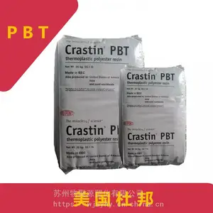 ��ӦPBT SK605 �����Ű� 30%������ǿ?