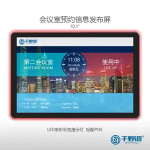 10��Һ���������� ��ɫ�ƴ� ����POE ������Ϣ������ 10�����ֱ���