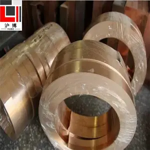 ��Ӫ����ͭC93200 C53400 CC481k�ȸ���ͭ�� �� �� �����ȫ �������