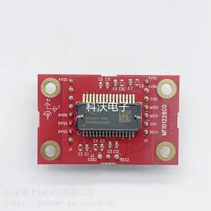 SCHA63T-K03-PCB 原装muRata模块