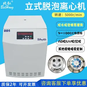 ����TP-5T��ˮ�������Ļ�70cc/100cc/150cc/200cc/300cc������