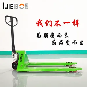 上海列博 手动托盘搬运车 液压地牛 规格型号齐全