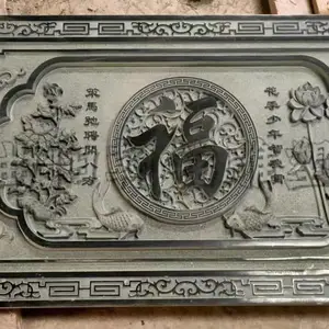石雕浮雕汉白玉祥云壁画背景墙晚霞红庭院玄关中式福字壁挂影壁墙