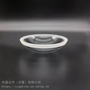 中晶光学 φ106光学玻璃球罩