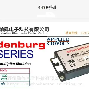 优势代理 供应英国APPLIED Kilovolts Brandenburg 4479系列