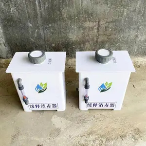 ���ľ��� ��Ͱ���������� ��������ȫ�Զ����������� ����ˮ�����豸