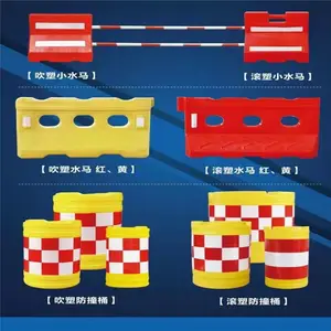 �踣�� ����Χ�� ���������ɹ���ܷ�ײͰ�����ƶ�