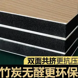 ��̿��ά����ǽ��˫�湲��ʵ�Ļ���̼������ͳ���