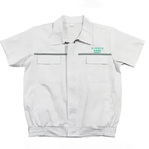 东莞制衣厂定制夏季工作服新款纯棉厂服制服车间员工工服