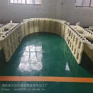 ����������ƽ������ģ�� �ֽ�ʽ���ιǼ�ģ�� ���·����Ӹ�ģ��