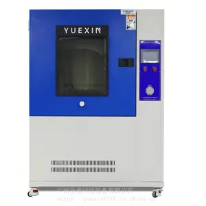 ȫ��IPX9���������� 90KG IPX9KB-500L ������ˮ����