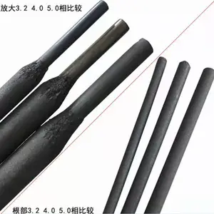 合金一号耐磨焊条 D968碳化钨焊条 碳钢 铸钢 不锈钢进行表面涂焊