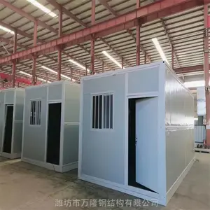 山东打包箱生产哪里多 潍坊万隆集成房屋您正确的选择