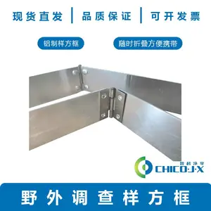 �����Ұ����������� ������������Ӧ�����������ȡ�� ֲ����������ȡ��