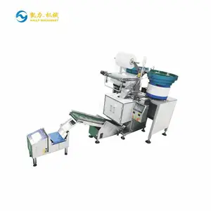 鍑姏KALLY 铻轰笣閽夊寘瑁呮満 閽诲熬铻轰笣璁℃暟鍖呰灏佸彛鏈