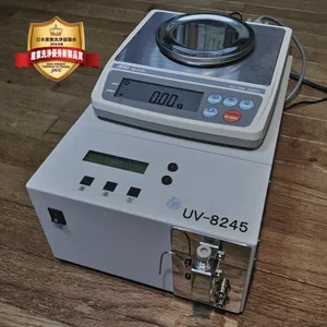 �ձ�nichiri��������ϵͳUV-8245 V2