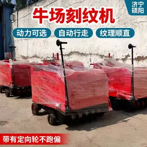 ����ţ�����ƻ� С�͵綯���������ƻ� ·��̲ۻ�