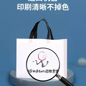 �޷Ĳ���������Ʒ�ˮ��Ĥ�������������ӡlogo�����ѵ���Ӷ���