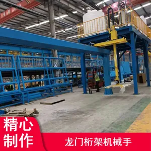 运行平稳上下料桁架机械手 非标定制直线导轨xyz三轴桁架机械手