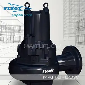 赛莱默(Xylem)世代Steady污水潜水泵