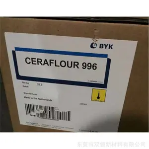 毕克BYK CERAFLOUR-996聚四氟乙烯蜡抗划伤 降低表面敏感性