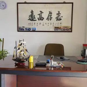 广州市百大贸易有限公司