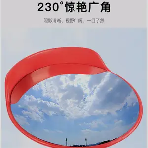 ��·��Ǿ���͹�������������澵·�ڷ��⾵��ͨ͹��