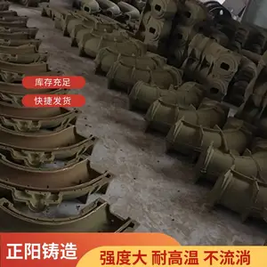 砂芯粘接剂 铸造造型型芯粘结剂 砂型胶粘剂 保质期长 强度高