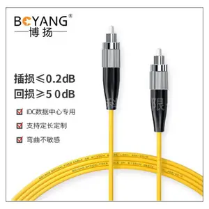 ��ҵ��PDH��˻�4E1 4·2M+4·��̫�� FC����20���� ����ʽ ˫��Դ
