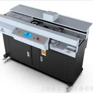 供应香宝 9000H胶装机 侧胶胶装机A3装订机