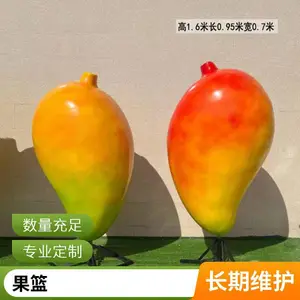 �����ֹ��ߵ��� ˮ����ֲ�������ⶨ�� ��֬����Ʒ