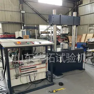 华拓供应 汽车减震器弹簧性能测试 动态疲劳试验机 动态测试系统试验台