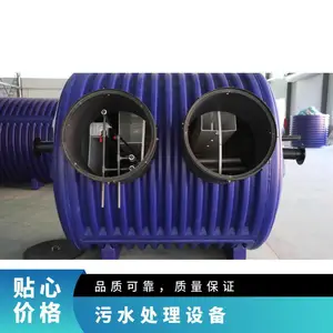 ��ҵ��ˮ ������ˮ���� �������᷿�������� �ߵ�ֵ��״����̿