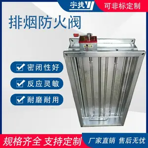 ���� 70��280������ͨ�� �������̹ܵ�ʹ�� �綯�ر�