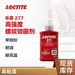������̩ 277�������̽��� �͸���ͨ���ͽ���������ˮ50ml
