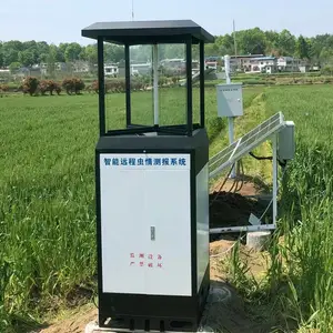 农业物联网虫情监测系统 实现拍照 DF-WLC 东方鑫鸿