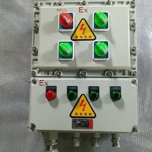 3K防爆照明配电箱带总开关 铝合金复合型电控箱