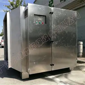 ������תվ�����豸 UV��߻������� ����ζ����ŷ�