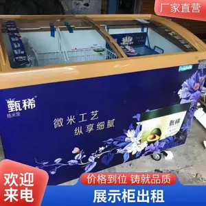 �ɶ�չ������������������������ŷ�������浽�ͻ�����