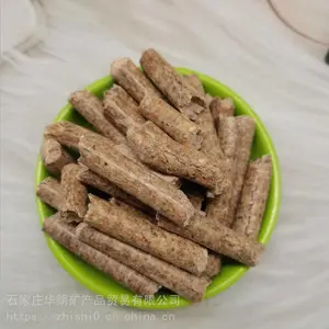 ȡů¯�����ʿ���ȼ�Ͼ�ĩ������ȼ��***���όľ����
