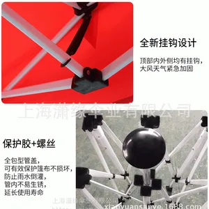 �Ϻ��۵������������� �������۵��������쳧