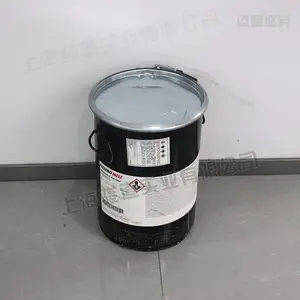 �Ϻ����ۺ������۽�ˮTECHNOMELT AS 5373