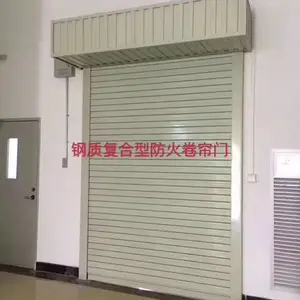 防火卷帘门 全国可安排上门安装 可过防火认证