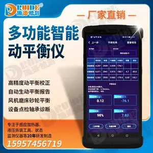 ���LC180A�๦�ܶ�ƽ����һ������ĥ�������ᶯ�����й���