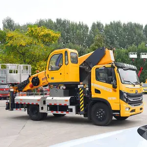28米高空作业车多少钱一辆-高空作业车-四通智能制造