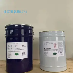 迪瓦DIVAL781聚氨酯灌封胶